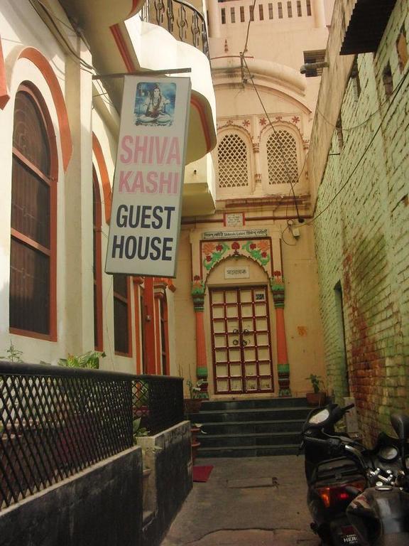 Shivakashi Guest House Varanasi Exterior foto